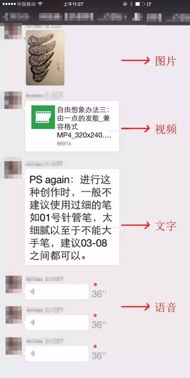 iPad软件Procreate「梦境之夏」风格插画10节课，一起描绘梦中的夏天