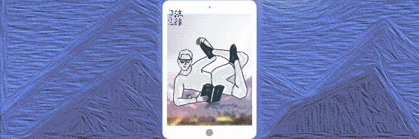 我爱的女主播竟是“老奶奶”,刷的礼物钱能不能要回来?