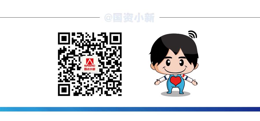 中国电科官网招聘信息,中国电科2024总部招聘