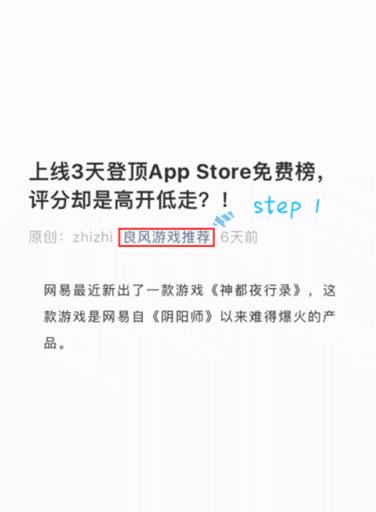 taptap塔防精灵雷电模拟器,taptap里面的一款魔王塔防