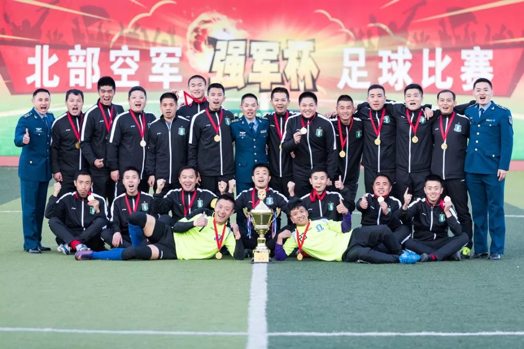 2023强军杯篮球赛北部战区,2023北部战区空军强军杯篮球