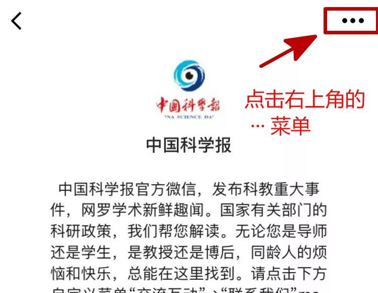 西湖大学是一本吗,西湖大学最新研究成果