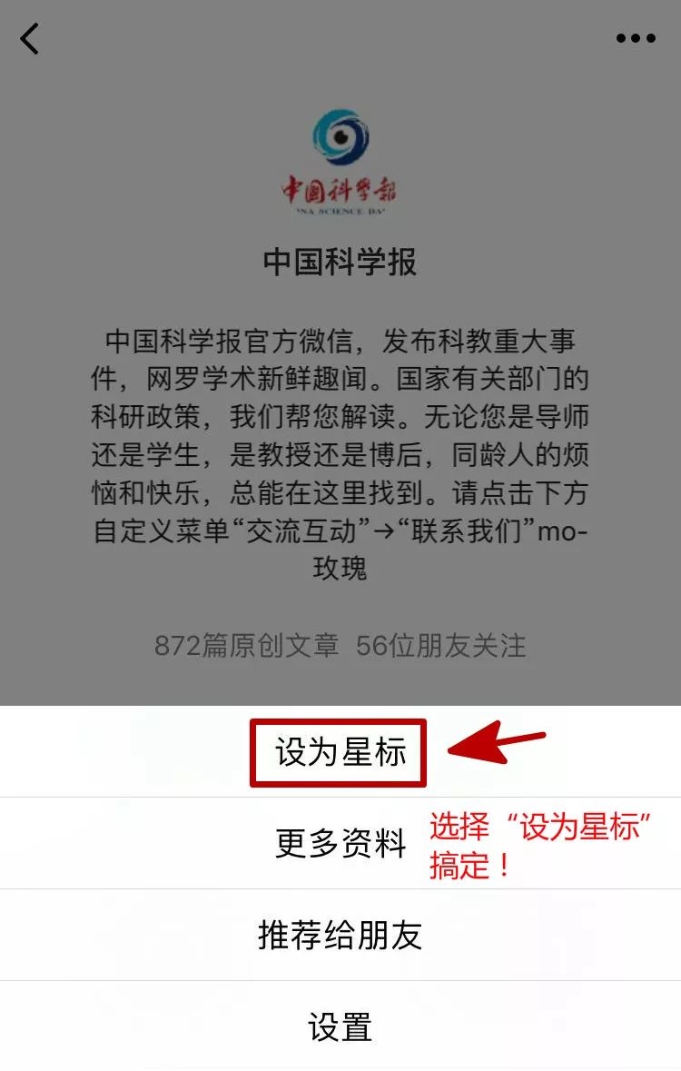 是石头，还是生命？两篇论文就地球最早生命掐上了