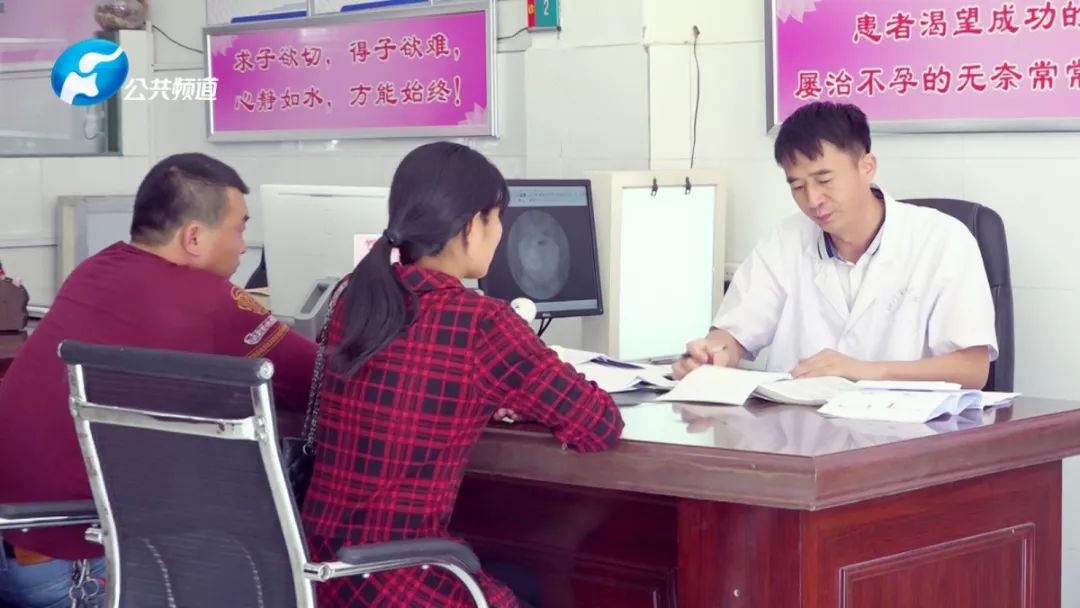 河南广播电视台健康河南栏目,河南广播电视台健康同行栏目