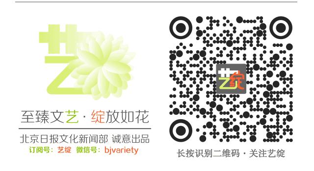 《我在北京等你》口碑崩坏，流量小生李易峰贬值得也太快了