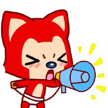 放假通知要提前计划好,放假通知准备就绪