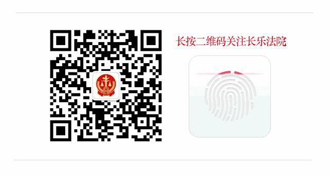 以案释法不承担责任的后果,以案释法不当得利案例