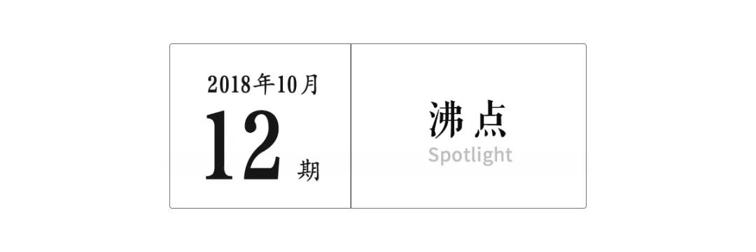 卡瓦诺性侵案,卡瓦诺事件原因