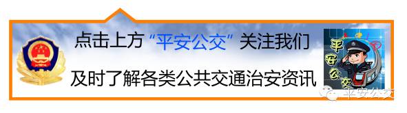 紧急提醒千万警惕这六大骗局,紧急提醒6种骗局