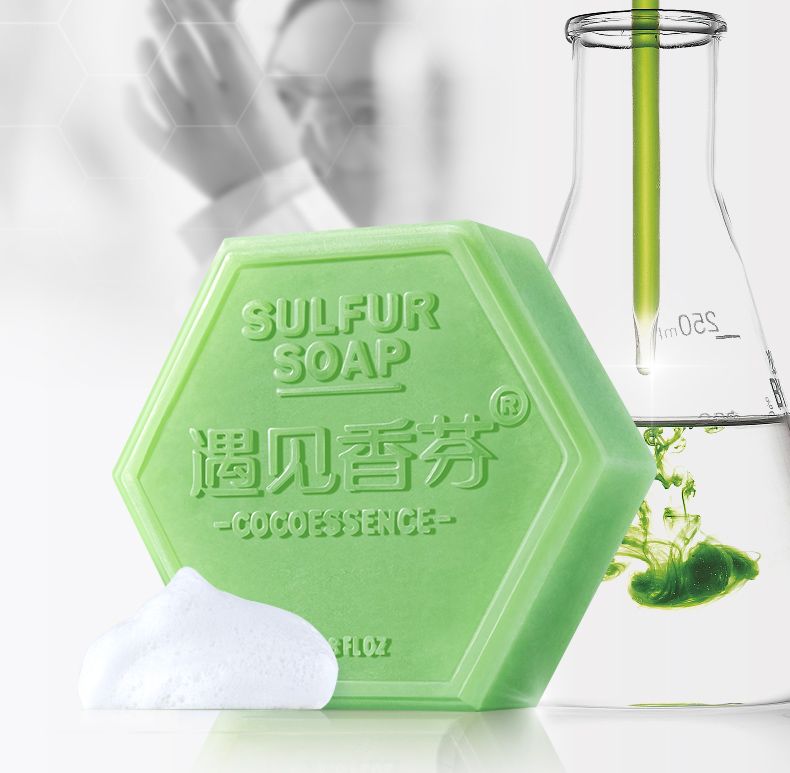 用这款植物香皂洗脸，3周除螨93.77%，痘痘明显改善，湿润不紧绷