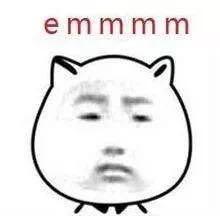 看呆！今天苏州中心排队3小时买杯乐乐茶！想问一句你们为什么不用上班