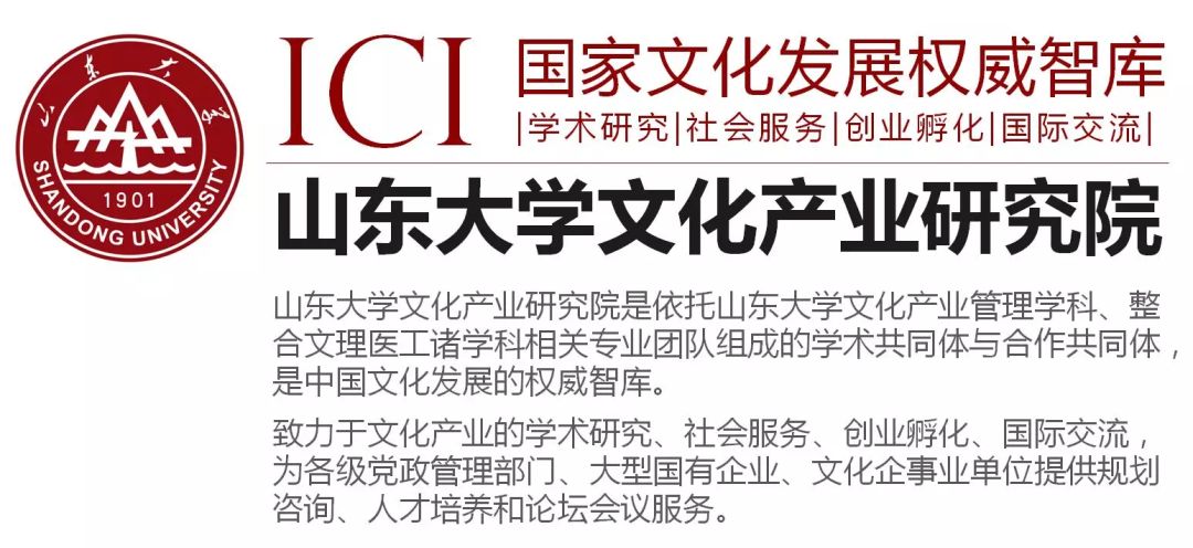 创意文化围墙,围墙创意装饰