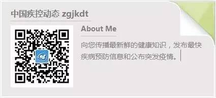 《遏制艾滋病传播实施方案(2019—2022年)》解读