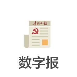 西宁医保局最新通知,西宁市城中区医保局的电话
