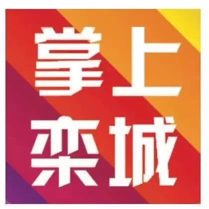 邢台燃气公司更换软管免费,临渭区天然气软管更换