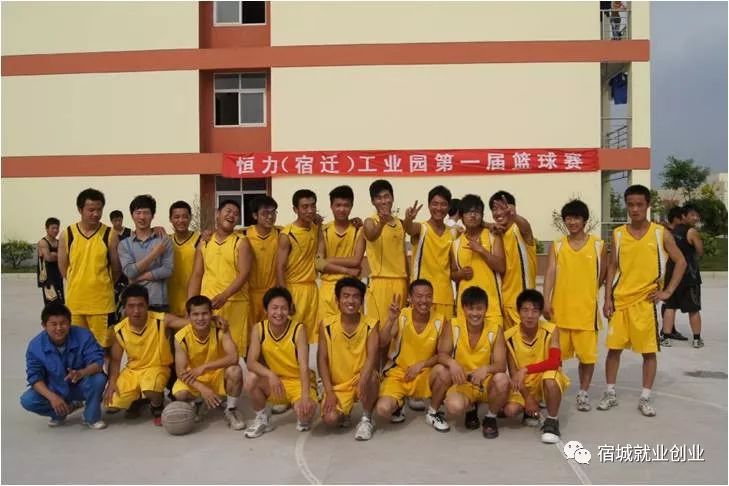 宿迁恒力纺织招聘,恒力宿迁工业园招聘