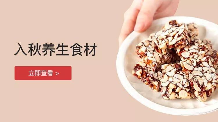 好用又便宜的酵素,日本网红好物