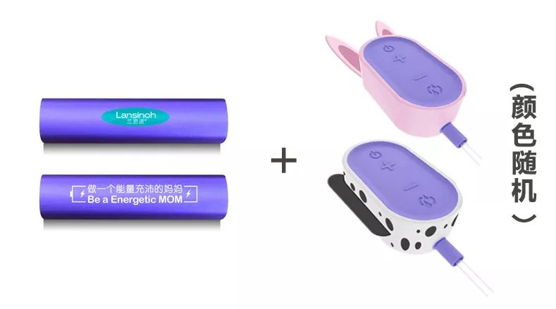 一千多的吸奶器推荐,平价便携吸奶器推荐品牌