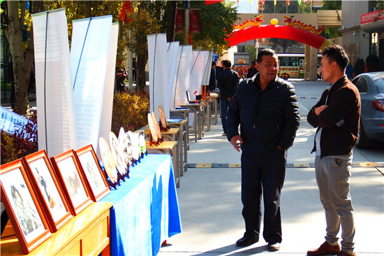 西宁创业孵化活动,西宁市城中区创业孵化基地