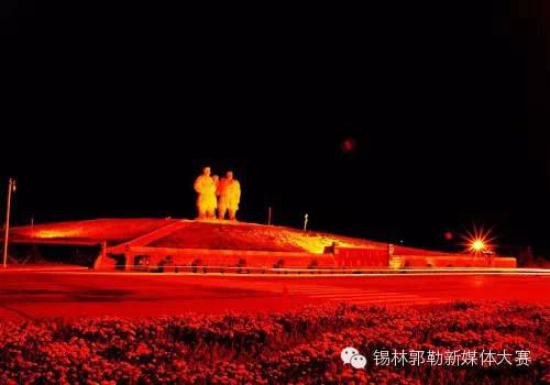 现在西乌旗,西乌旗里面是什么样子的