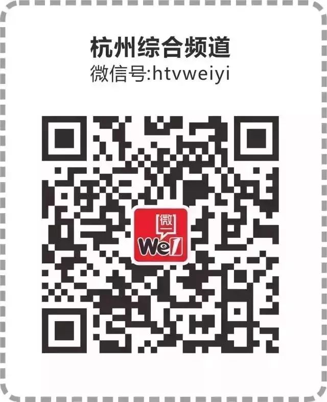杭州的免税店在哪里,杭州免税店买什么比较划算