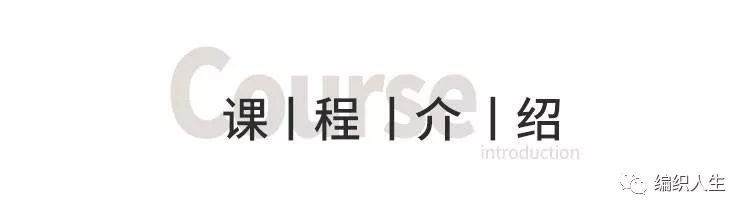 钩针开衫小课堂工作室,钩针梅花一线连长袖开衫