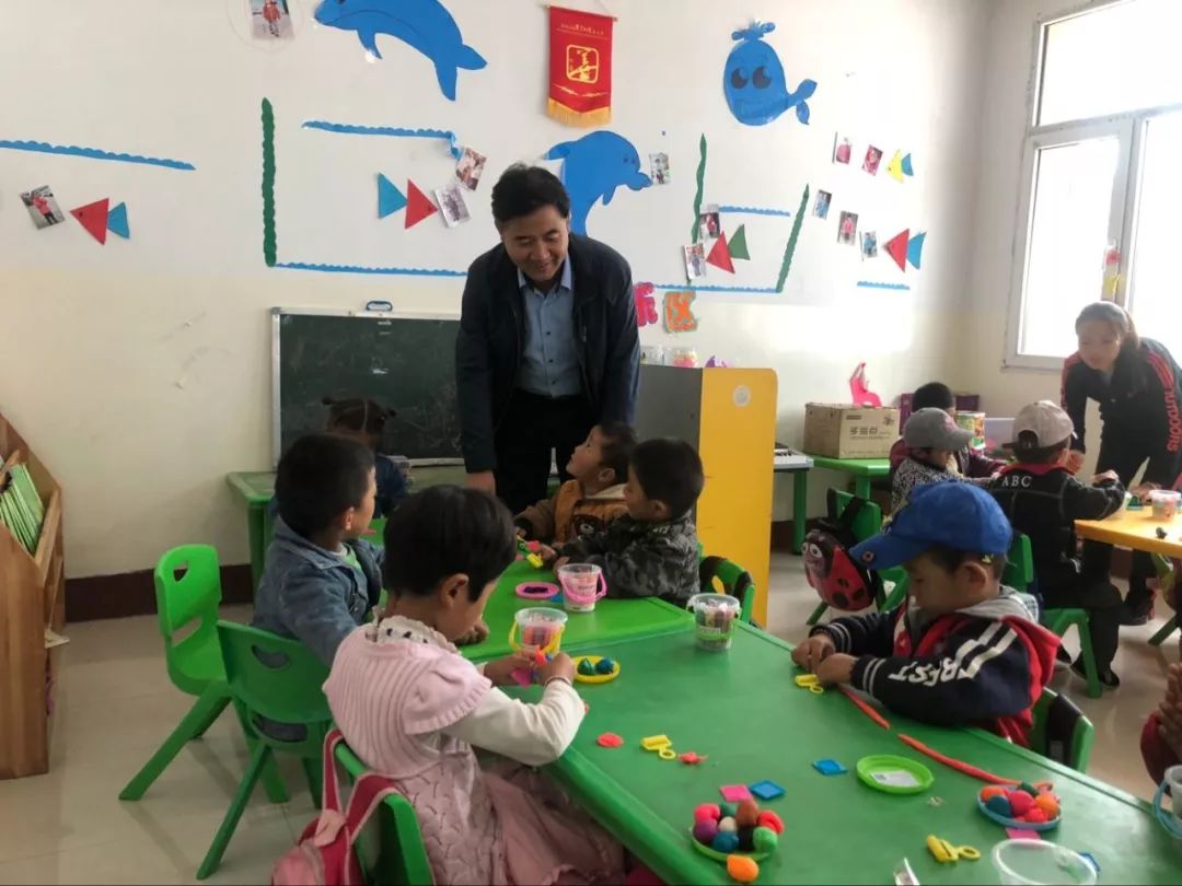 给山村孩子一个公平的起点……——“山村幼儿园计划”青海乐都区寿乐镇土官沟村探访纪实