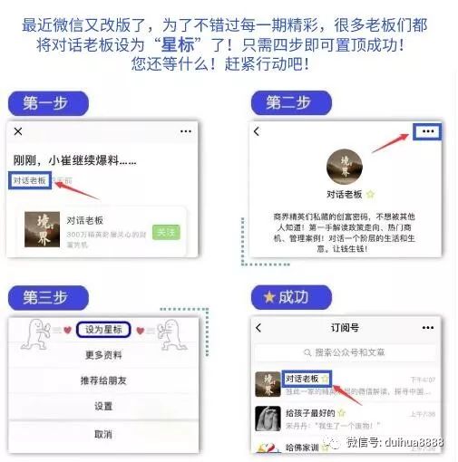 这才是真正的富豪,深度揭秘李嘉诚