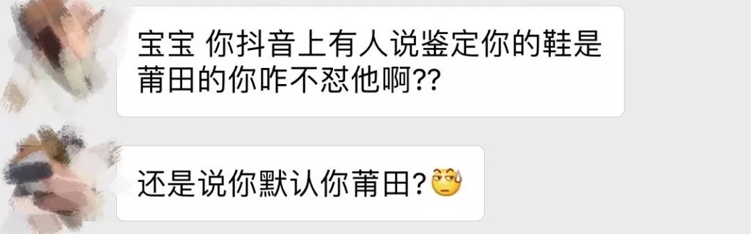 閭ｄ簺楠傜敺鐢熺殑濂崇敓,閭ｄ簺楠傚コ瀛╃殑鐢风敓