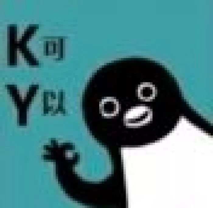 双11必囤的眼霜,双11最后一天值不值得买