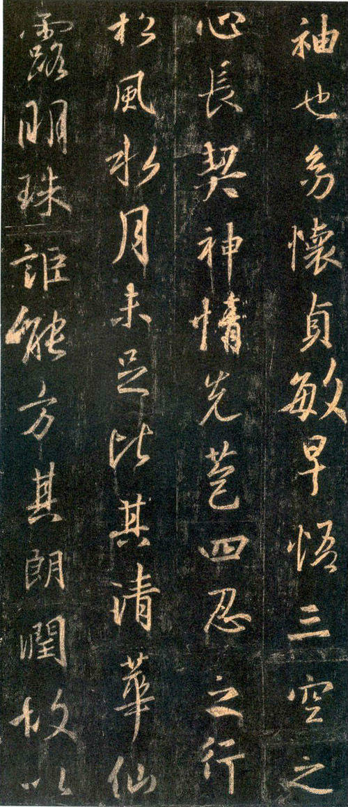 王羲之书法作品高清大全,王羲之书法欣赏完整版