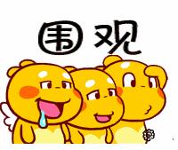 体彩活动热闹,广东公益体彩社区活动