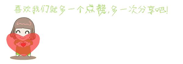 农业农村部摸底调查“三区三州”深贫区特色农产品，两次点到四川的这个地方