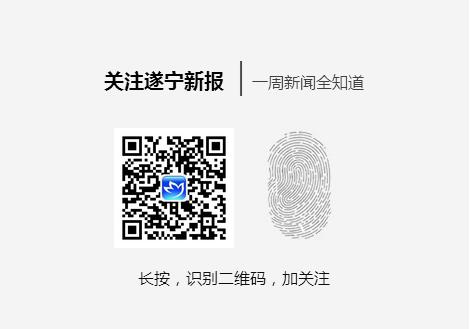 遂宁4价宫颈癌疫苗在哪里预约,遂宁宫颈癌疫苗预约公众号