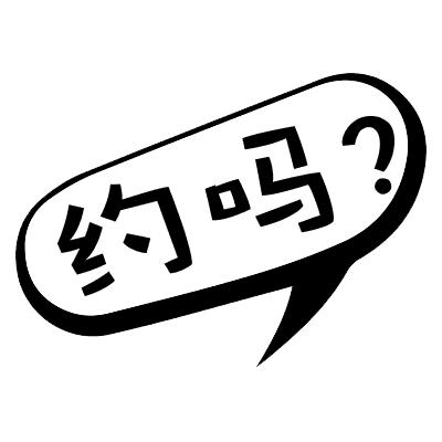 「重磅消息」重庆稻草人旅游节暨玫瑰花海门票无限免费送！5月1日黄金周，我们约起！