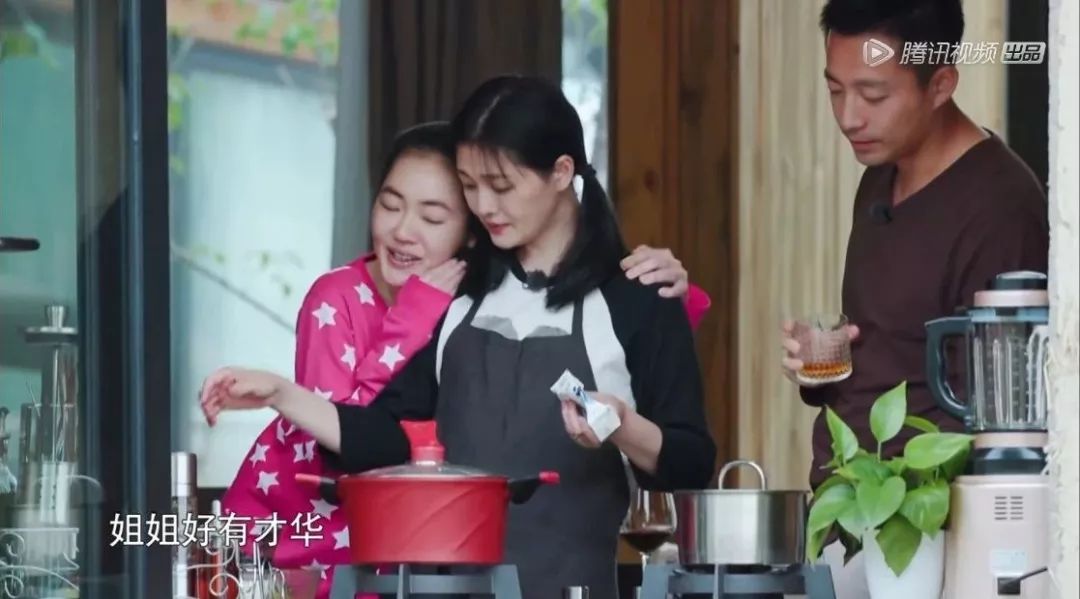 小S被分成两半的女人