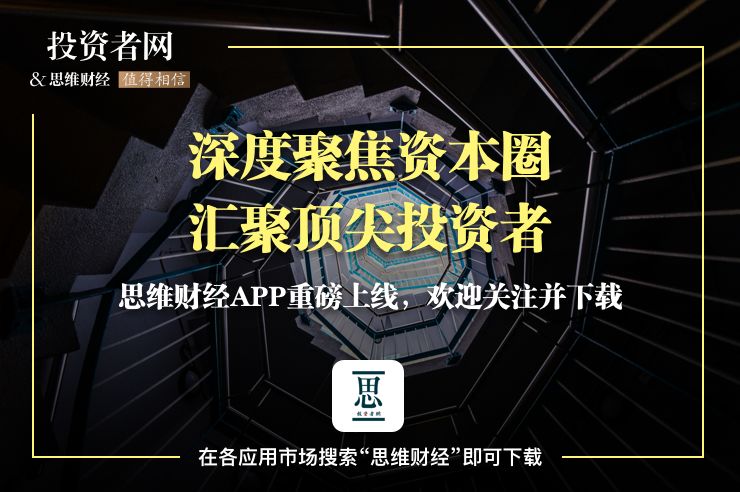 绿地控股万亿负债下的稳中求进,绿地集团陷入现金困境的案例分析