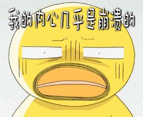 啥操作？男子花1500元“买”来一对银*铐手**！