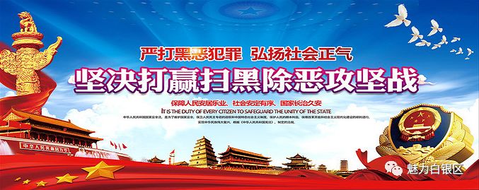 改革开放40周年波澜壮阔,壮阔东方潮奋进新时代分析