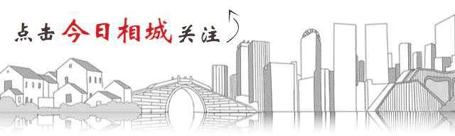 只为遇见你直播美博会,只为遇见你奋斗一生