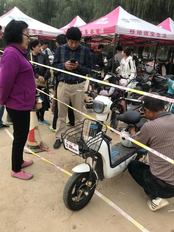 郑州最新电动车上牌,郑州新国标电动车上牌最新消息