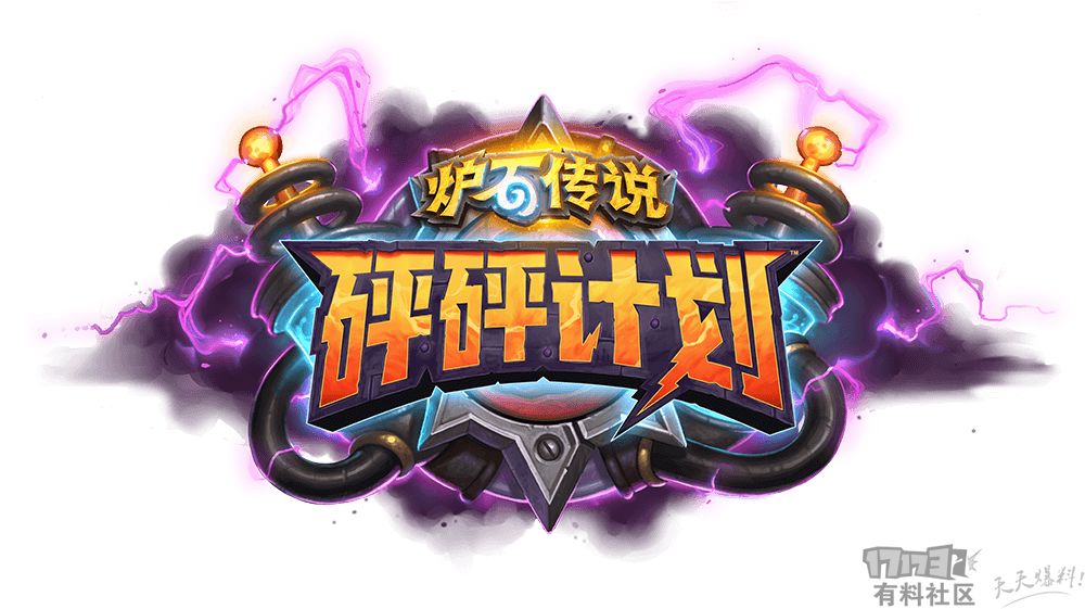 鐮扮牥璁″垝鏂版墜鏈＋鍗＄粍,鐮扮牥璁″垝鏈＋鍗＄粍鎺ㄨ崘