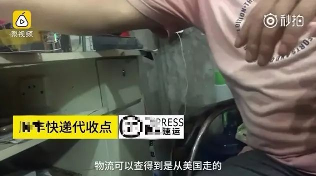 央视爆料全是假货没有一件真品,这些没被315曝光的假货你用过几样