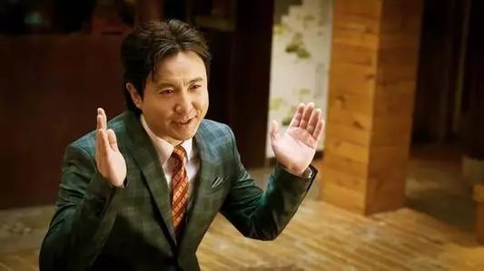 首富命理,首富知天命完整版