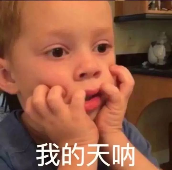 细思极恐女生视频,90后女孩发4张照片