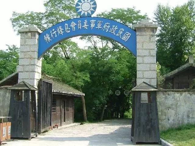 最全的贵州攻略,最新旅游攻略必去景点