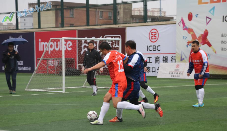 张家口新闻联播回放10月21号,张家口新闻联播2月7日