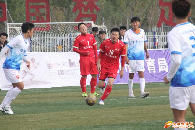 滨州37个单项冠军,滨州八人制业余足球联赛