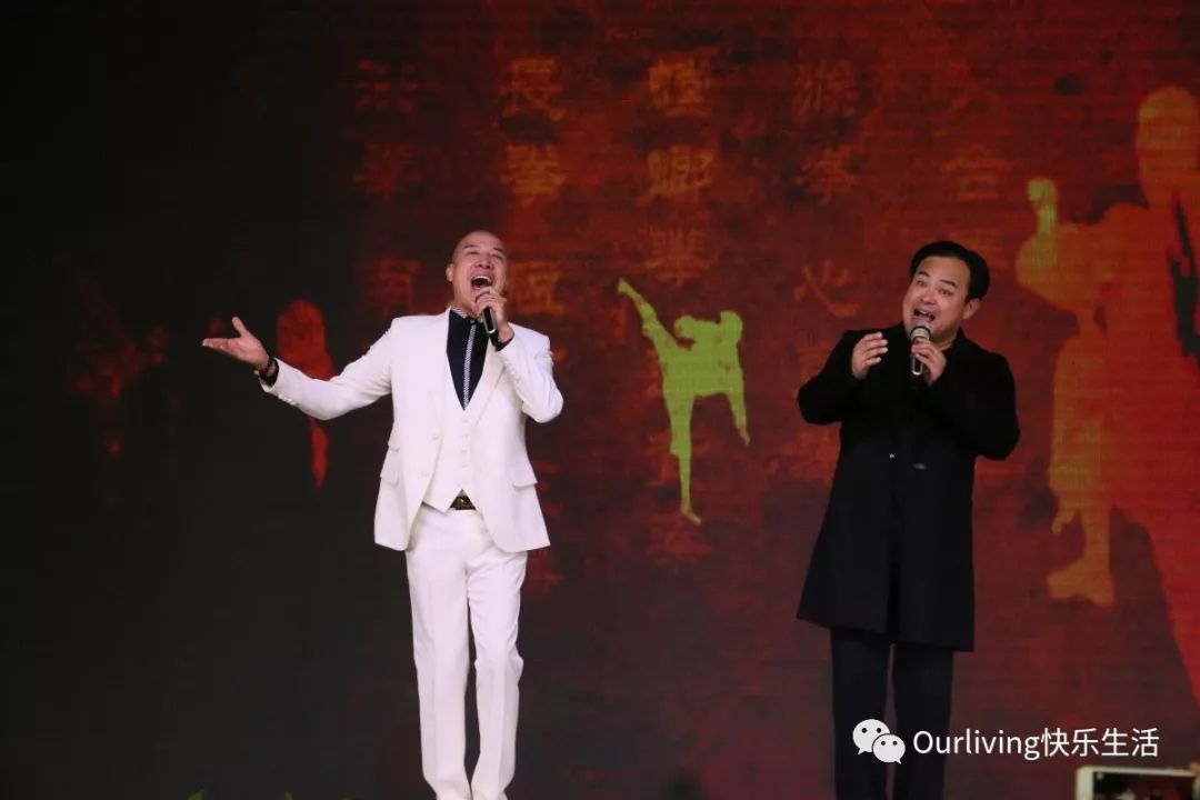 金秋重阳，曲剧“胡家军”欧安乐龄有戏温情绽放！