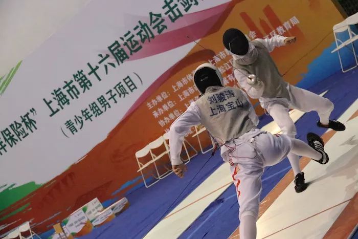 他把宝山击剑带到上海第一,这位教练究竟有什么神奇之处?